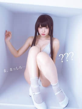 [Enako えなこ], Young Jump 2020 No.39 (ヤングジャンプ 2020年39号)_9