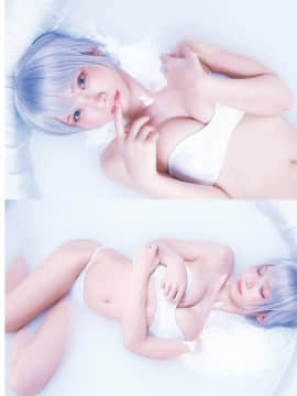 [Enako えなこ], Young Jump 2020 No.39 (ヤングジャンプ 2020年39号)_12