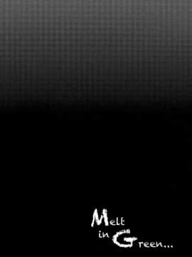 (C93) [いぬのおまわりさま (犬淵)] Melt in Green... (ポケットモンスター サン・ムーン) [柳洞寺]_03