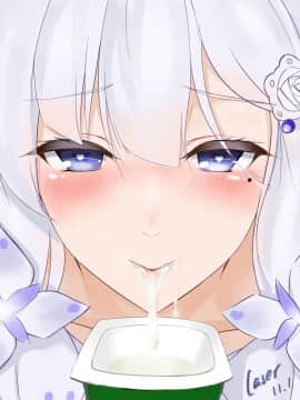 [Patreon] Laserflip Rosaline (@Laser07832786) [2020-08-24]_541_357_65705816_p0_