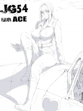 [Patreon] Laserflip Rosaline (@Laser07832786) [2020-08-24]_596_412_63627261_p0_JG54_ACE