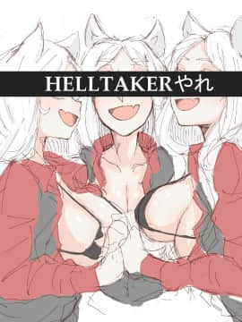 [Twitter]m4ss0(@masso_nullbuilt)(Girls' Frontline)_072：SvPYjPS