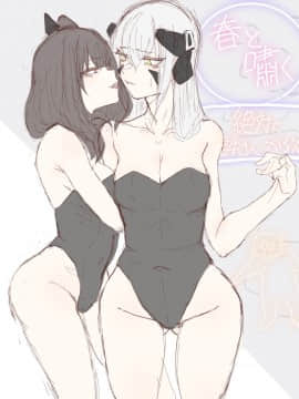 [Twitter]m4ss0(@masso_nullbuilt)(Girls' Frontline)_086：AHyJe14