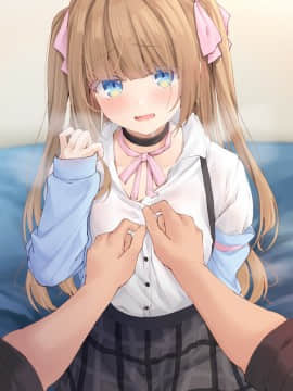 [むちむちねこ (らむち)] みだらな日常 7上_0093