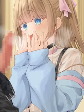 [むちむちねこ (らむち)] みだらな日常 7上_0098