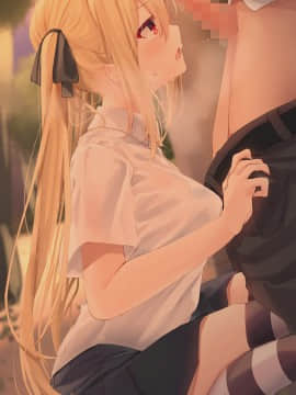 [むちむちねこ (らむち)] みだらな日常 7上_0122