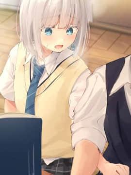 [むちむちねこ (らむち)] みだらな日常 7上_0164