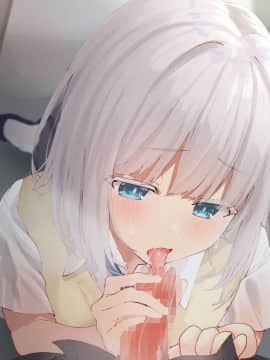 [むちむちねこ (らむち)] みだらな日常 7上_0169