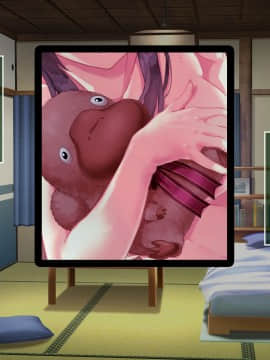 家、行って寝取っていいですか？ ～上京したて田舎娘編～_013_sQ_006