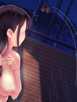 家、行って寝取っていいですか？ ～上京したて田舎娘編～_284_sQ_080