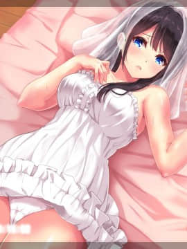 家、行って寝取っていいですか？ ～上京したて田舎娘編～_325_sQ_121