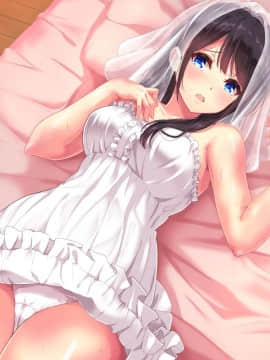 家、行って寝取っていいですか？ ～上京したて田舎娘編～_326_sQ_122