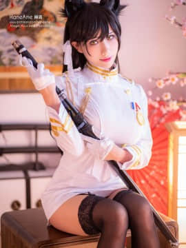 Hane Ame - Atago_021_DSC06773