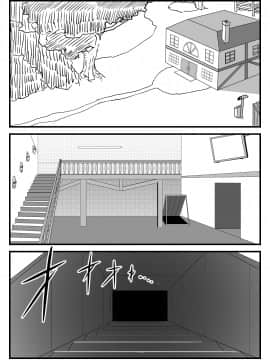ふたなり勇者の魔王篭絡3_03