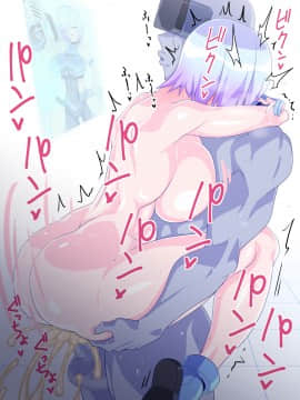 仮想女体化体験6 ～VR女体化パパ活編_067