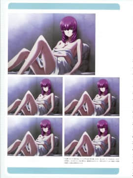Muv-Luv Memorial Art Book_208_MLMAB206