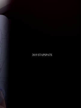 [紫苑汉化组] [Stapspats (翡翠石)] 囮捜査官 結月ゆかり～潜入満員痴漢車両～ (VOICEROID) [DL版]_22