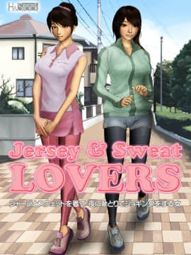 [H&ストック] Jersey & Sweat LOVERS_33