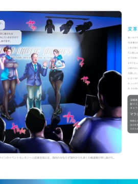 [H&ストック] 新・割高航空 淫精美エアライン 2020 Part A_004