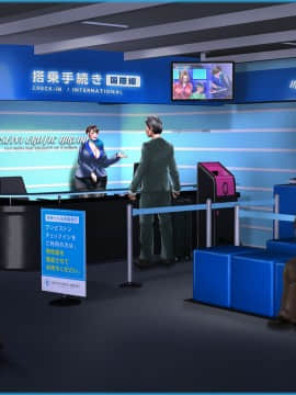 [H&ストック] 新・割高航空 淫精美エアライン 2020 Part B_03_004