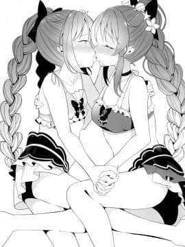 [v.v.t.m汉化组] (C96) [ハウス栽培もち (白玉もち)] 水着の誘惑 (マギアレコード 魔法少女まどか☆マギカ外伝)_02