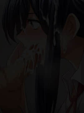 (同人CG集) [ピンクの蛇口] 幼馴染育成日記_100_07_16