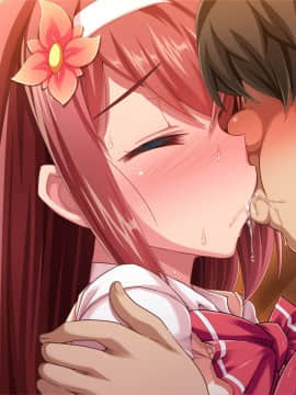 (同人CG集) [ピンポイント (bbsacon)] 純真で人の頼みを断れない結衣ちゃんに僕だけの中出しオナホになってもらった 前編_014_cg009