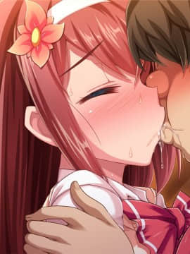 (同人CG集) [ピンポイント (bbsacon)] 純真で人の頼みを断れない結衣ちゃんに僕だけの中出しオナホになってもらった 前編_218_cg009