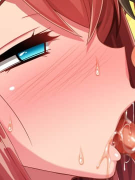 (同人CG集) [ピンポイント (bbsacon)] 純真で人の頼みを断れない結衣ちゃんに僕だけの中出しオナホになってもらった 前編_221_cg012