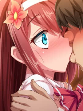 (同人CG集) [ピンポイント (bbsacon)] 純真で人の頼みを断れない結衣ちゃんに僕だけの中出しオナホになってもらった 前編_339_nt004