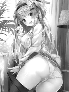 (C96) [きのこむ神 (きのこむし)] あめはなめているか [中国翻訳]_023