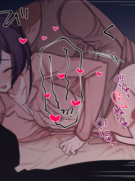 (同人CG集) [クリムホーン] ふたりめづくり。～数年ぶりに 本気で嫁を孕ませます。～_068_0068