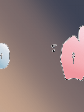 (同人CG集) [クリムホーン] ふたりめづくり。～数年ぶりに 本気で嫁を孕ませます。～_106_0106