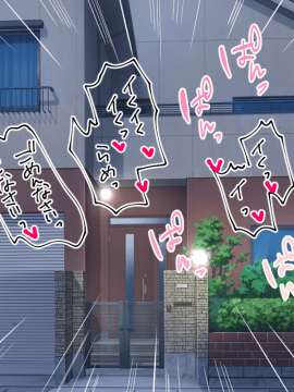 (同人CG集) [クリムホーン] ふたりめづくり。～数年ぶりに 本気で嫁を孕ませます。～_108_0108