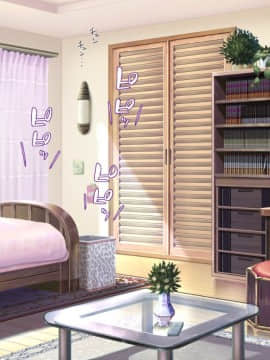 (同人CG集) [ミミズサウザンド] 私たちは法律でオナホになりました_002_cg_01_01