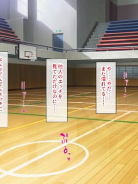 (同人CG集) [ミミズサウザンド] 私たちは法律でオナホになりました_164_cg_06_18