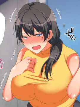 (同人CG集) [もふまんじゅう (ぴろまゆ)] 団地妻と寝取りセックス_071_03_003
