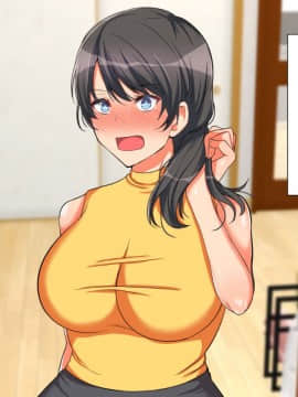 (同人CG集) [もふまんじゅう (ぴろまゆ)] 団地妻と寝取りセックス_081_03_013