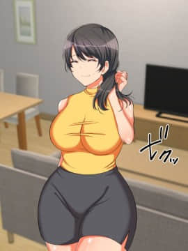 (同人CG集) [もふまんじゅう (ぴろまゆ)] 団地妻と寝取りセックス_135_04_036