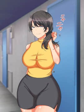 (同人CG集) [もふまんじゅう (ぴろまゆ)] 団地妻と寝取りセックス_358_01_008