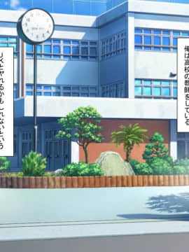 (同人CG集) [もふまんじゅう (ぴろまゆ)] 母娘が絶倫ちんぽで快楽堕ち_002_01_002