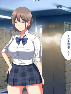 (同人CG集) [もふまんじゅう (ぴろまゆ)] 母娘が絶倫ちんぽで快楽堕ち_005_01_005