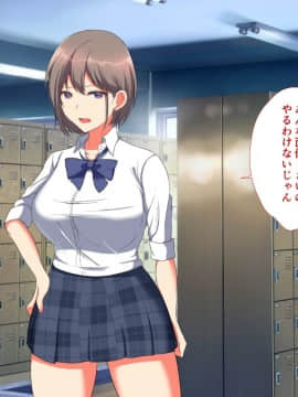 (同人CG集) [もふまんじゅう (ぴろまゆ)] 母娘が絶倫ちんぽで快楽堕ち_006_01_006