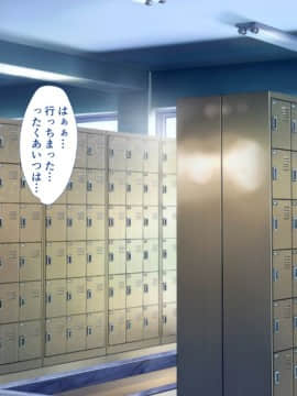 (同人CG集) [もふまんじゅう (ぴろまゆ)] 母娘が絶倫ちんぽで快楽堕ち_007_01_007