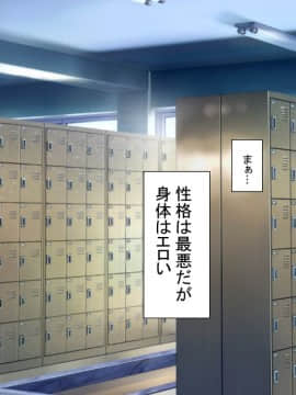 (同人CG集) [もふまんじゅう (ぴろまゆ)] 母娘が絶倫ちんぽで快楽堕ち_008_01_008