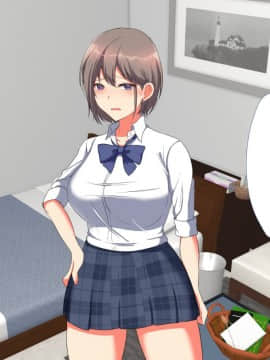 (同人CG集) [もふまんじゅう (ぴろまゆ)] 母娘が絶倫ちんぽで快楽堕ち_019_02_002