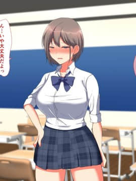 (同人CG集) [もふまんじゅう (ぴろまゆ)] 母娘が絶倫ちんぽで快楽堕ち_115_03_029