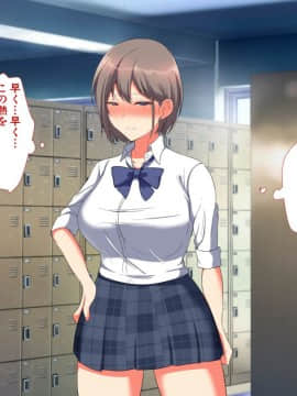 (同人CG集) [もふまんじゅう (ぴろまゆ)] 母娘が絶倫ちんぽで快楽堕ち_116_03_030