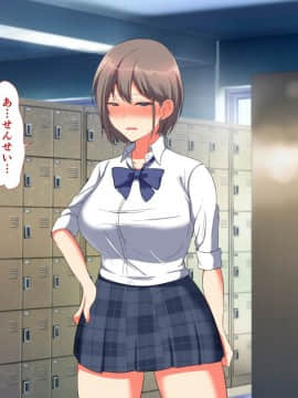 (同人CG集) [もふまんじゅう (ぴろまゆ)] 母娘が絶倫ちんぽで快楽堕ち_117_03_031