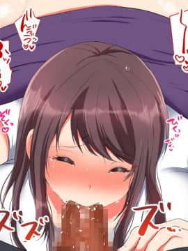 (同人CG集) [もふまんじゅう (ぴろまゆ)] 母娘が絶倫ちんぽで快楽堕ち_153_04_013